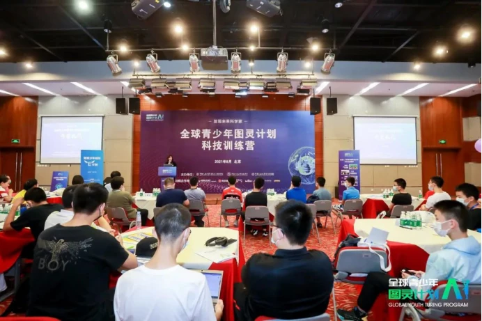 制定篮球交流计划以促进个人技能发展的方法_1