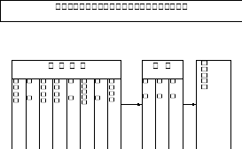 _2