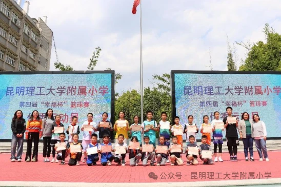 哪里可以找到适合篮球运动员的放松方法？_1