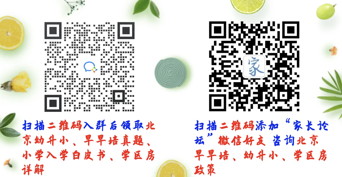 哪里有适合篮球爱好者的按摩训练课程_1