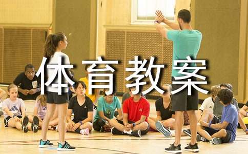 老年人打篮球时应如何进行适当的力量训练?_1